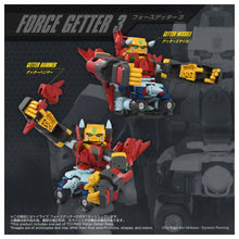 Load image into Gallery viewer, Toyrise: Getter Robo - Force Getter [Takara Tomy] Maple and Mangoes
