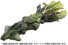 Load image into Gallery viewer, Transformers Age Of The Primes AOTP-23 Quintus Prime Maple and Mangoes
