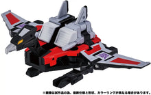 Load image into Gallery viewer, Transformers Masterpiece Edition MPG-19 Soundwave and Laserbeak  Maple and Mangoes
