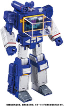 Load image into Gallery viewer, Transformers Masterpiece Edition MPG-19 Soundwave and Laserbeak  Maple and Mangoes
