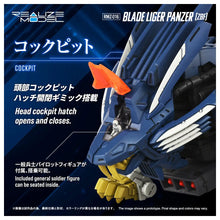 Load image into Gallery viewer, 

1/100 Realize Model Zoids RMZ-016 Blade Liger Panzer (ZBF) Lion Type Maple and Mangoes
