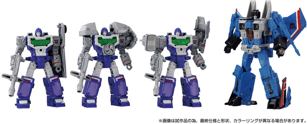 Transformers Dramatic Capture Series Decepticons part1 Maple and Mangoes