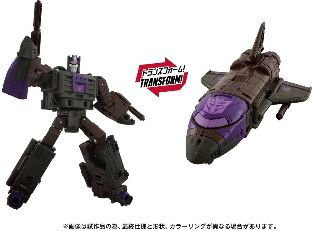 Transformers Age Of The Primes AOTP-24 Blast Off Maple and Mangoes