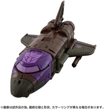 Load image into Gallery viewer, Transformers Age Of The Primes AOTP-24 Blast Off Maple and Mangoes
