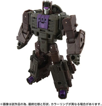 Load image into Gallery viewer, Transformers Age Of The Primes AOTP-24 Blast Off  (Pre-order)*
