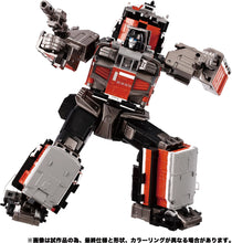 Load image into Gallery viewer, MPG-06 Transformers MPG Trainbot Kaen Maple and Mangoes
