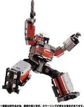 Load image into Gallery viewer, MPG-06 Transformers MPG Trainbot Kaen Maple and Mangoes

