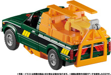 Load image into Gallery viewer, MP-58 Transformers Masterpiece Hoist
