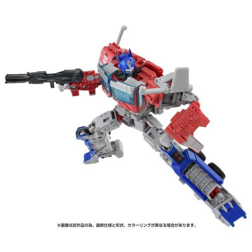 Transformers: Rise of the Beasts BV-01 Voyager Class Optimus Prime Maple and Mangoes
