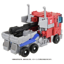 Load image into Gallery viewer, Transformers: Rise of the Beasts BV-01 Voyager Class Optimus Prime Maple and Mangoes
