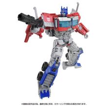Load image into Gallery viewer, Transformers: Rise of the Beasts BV-01 Voyager Class Optimus Prime Maple and Mangoes
