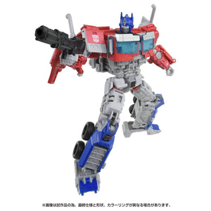 Transformers: Rise of the Beasts BV-01 Voyager Class Optimus Prime Maple and Mangoes