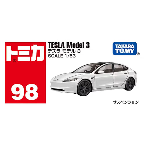No.98 Tesla Model 3 Maple and Mangoes