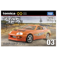 Load image into Gallery viewer, Tomica Premium Unlimited 03 The Fast and the Furious Supra Maple and Mangoes

