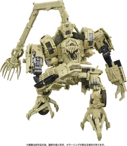 MPM-14 Transformers Masterpiece Movie Bonecrusher (Pre-order)*