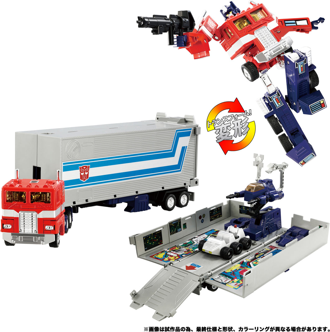 Transformers Missing Link C-01 Convoy Maple and Mangoes