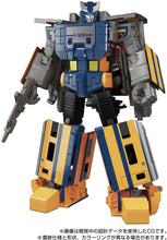 Load image into Gallery viewer, MPG-07 Transformers MPG Trainbot Ginoh Maple and Mangoes
