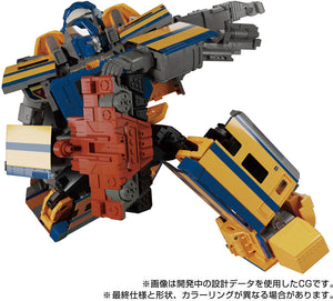 MPG-07 Transformers MPG Trainbot Ginoh Maple and Mangoes