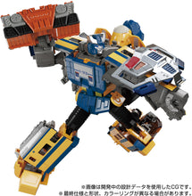 Load image into Gallery viewer, MPG-07 Transformers MPG Trainbot Ginoh Maple and Mangoes
