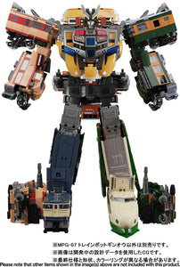 MPG-07 Transformers MPG Trainbot Ginoh (Pre-order)