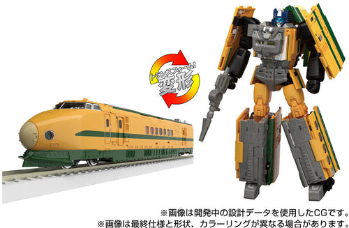MPG-08 Transformers MPG Trainbot Yamabuki Maple and Mangoes
