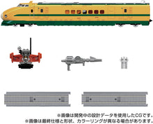 Load image into Gallery viewer, MPG-08 Transformers MPG Trainbot Yamabuki Maple and Mangoes
