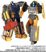 Load image into Gallery viewer, MPG-08 Transformers MPG Trainbot Yamabuki Maple and Mangoes
