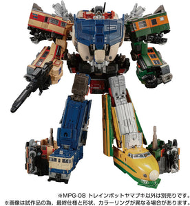 MPG-08 Transformers MPG Trainbot Yamabuki Maple and Mangoes