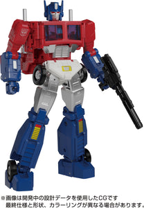 MP-60 Transformers Masterpiece Ginrai Maple and Mangoes