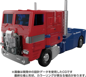 MP-60 Transformers Masterpiece Ginrai Maple and Mangoes