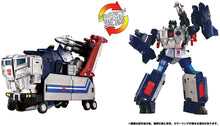 Load image into Gallery viewer, Transformers MPG MPG-14 God Bomber Maple and Mangoes
