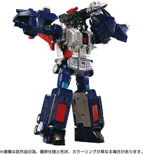 Load image into Gallery viewer, Transformers MPG MPG-14 God Bomber (Pre-order)*
