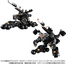 Load image into Gallery viewer, Diaclone Gale Versalter (Ravager Unit)  Maple and Mangoes
