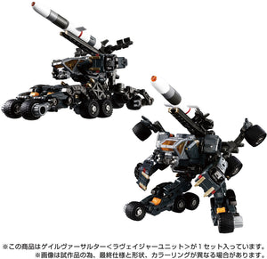 Diaclone Gale Versalter (Ravager Unit)  Maple and Mangoes