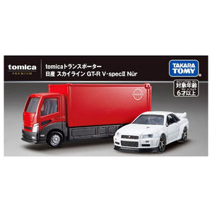 Tomica transporter Nissan Skyline GT-R V. spec II N Maple and Mangoes