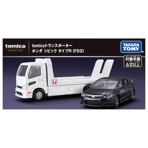 Tomica Transporter Honda Civic Type R (FD2) Maple and Mangoes