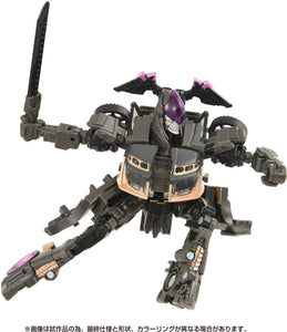 SS-120 Transformers Studio Series Night Bird