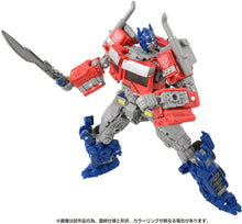 Load image into Gallery viewer, SS-122 Transformers Studio Series Optimus Prime Maple and Mangoes
