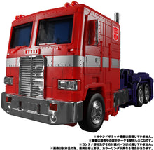 Load image into Gallery viewer, MP-44S Transformers Masterpiece Optimus Prime Maple and Mangoes

