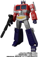 Load image into Gallery viewer, MP-44S Transformers Masterpiece Optimus Prime Maple and Mangoes
