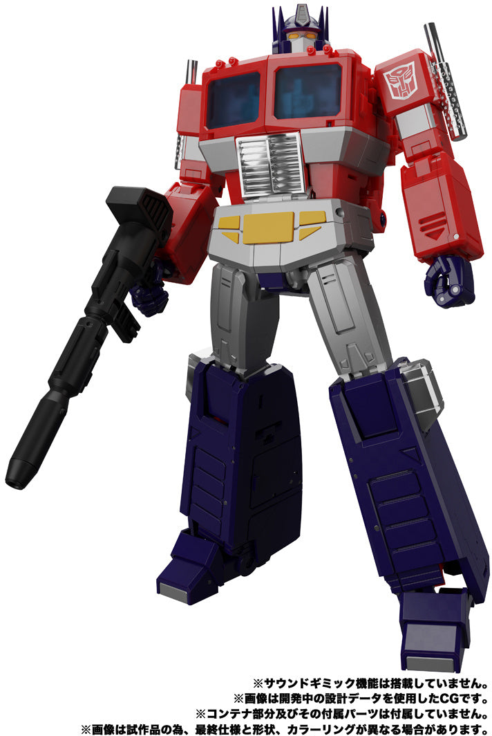MP-44S Transformers Masterpiece Optimus Prime Maple and Mangoes
