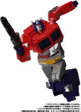 Load image into Gallery viewer, MP-44S Transformers Masterpiece Optimus Prime Maple and Mangoes

