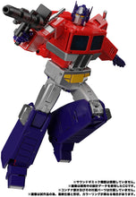 Load image into Gallery viewer, MP-44S Transformers Masterpiece Optimus Prime Maple and Mangoes
