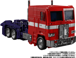 MP-44S Transformers Masterpiece Optimus Prime Maple and Mangoes