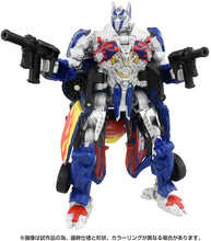 Load image into Gallery viewer, Transformers The Movie BINGO SPORTS Optimus Prime Maple and Mangoes
