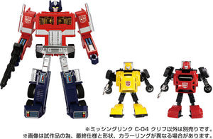 Transformers Missing Link C-04 Cliffjumper Maple and Mangoes