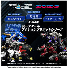 Load image into Gallery viewer, 1/100 Realize Model Zoids RMZ-006 Saber Tiger Schwalz Special Maple and Mangoes
