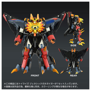 Toyr!se Genesic GaoGaiGar Maple and Mangoes