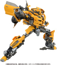 Load image into Gallery viewer, Transformers The Movie 40TH SELECTION Bumblebee (Reissue) Maple and Mangoes
