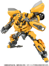 Load image into Gallery viewer, Transformers The Movie 40TH SELECTION Bumblebee (Reissue) Maple and Mangoes
